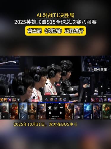 DOTA2 DPC中国联赛4月13日总结及预告
