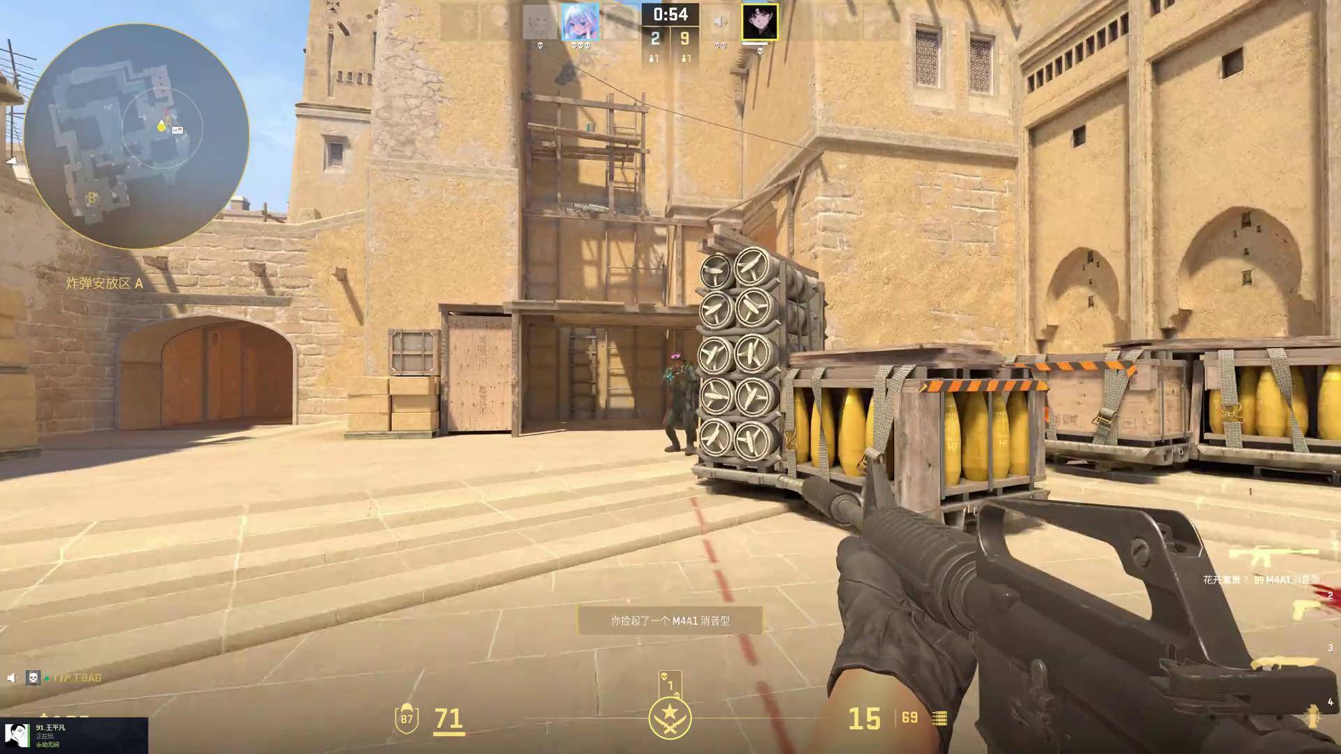 Zdz发文：没比赛打的话生活会失去目标，在努力找工作了