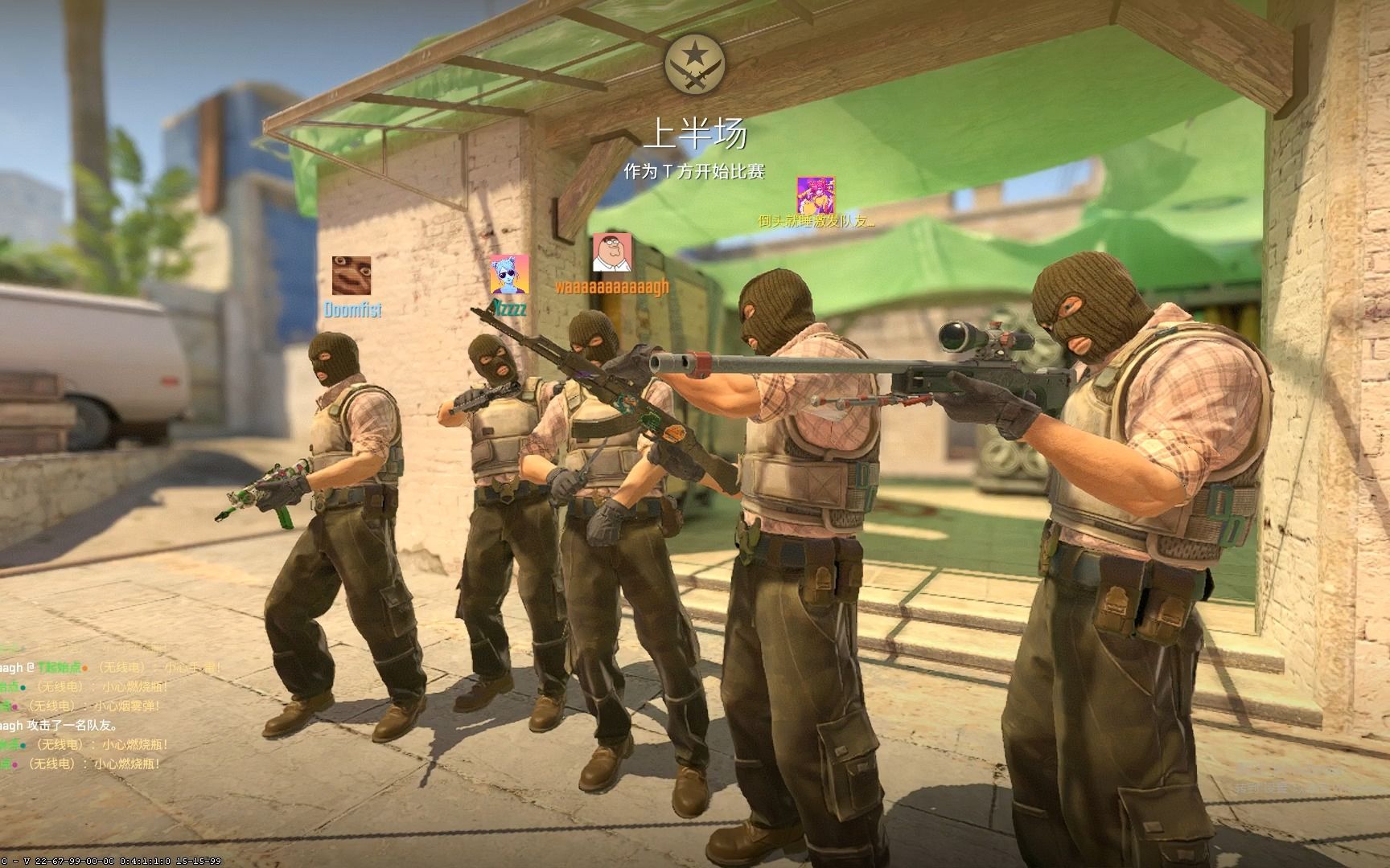 Sentinels 晋级冠军赛， MIBR 击败 100 Thieves - VCT 2025： 美洲第二阶段