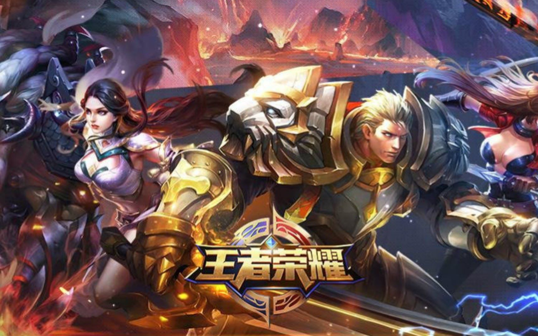 请求列出参加ESL Challenger Atlanta封闭预选赛的队伍