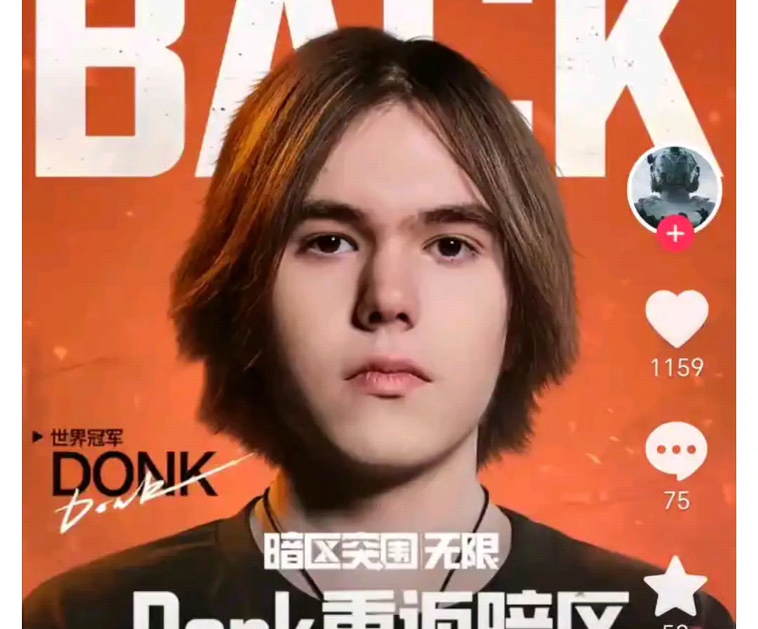 RNG赛后胜者群访：妮蔻是目前很强势的中单，队伍尚未找到解法