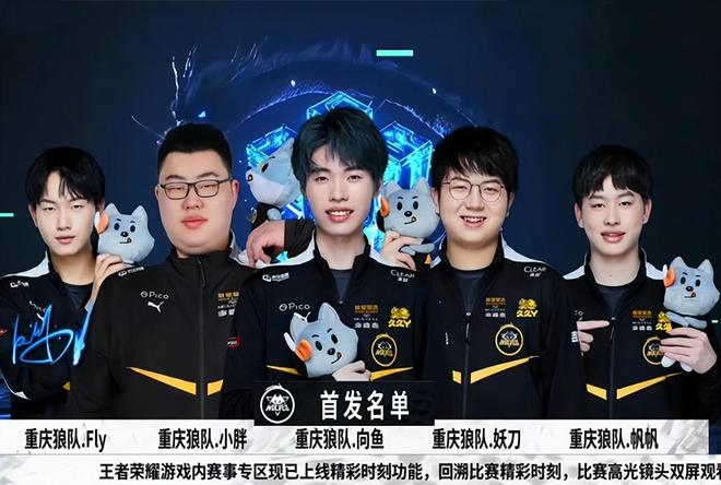 Hanwha Life Esports 在 KeSPA Cup 2025 中以不败战绩开局